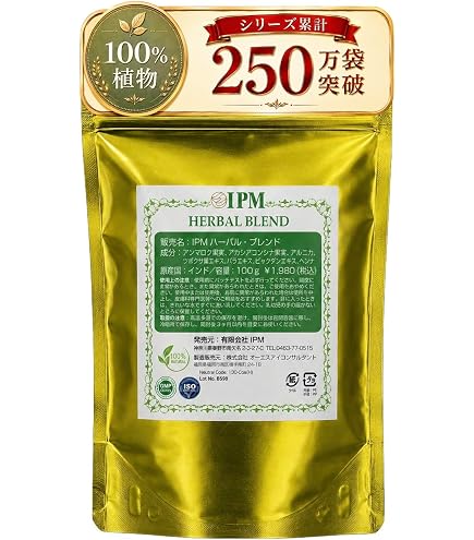 Amazon | IPM スパイスアーマラキー 100g ヘナ オーガニック認証(毛